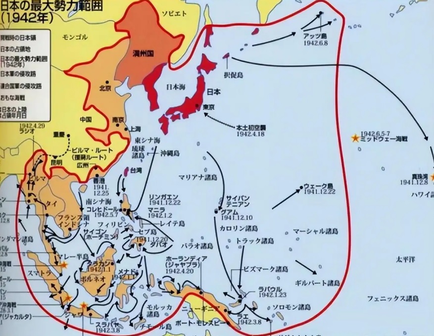 250812jp