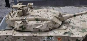 250817tank