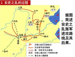250825map