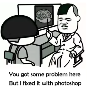 ps brain