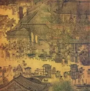 tangsong