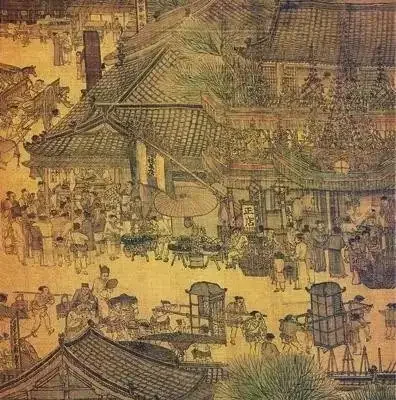 tangsong